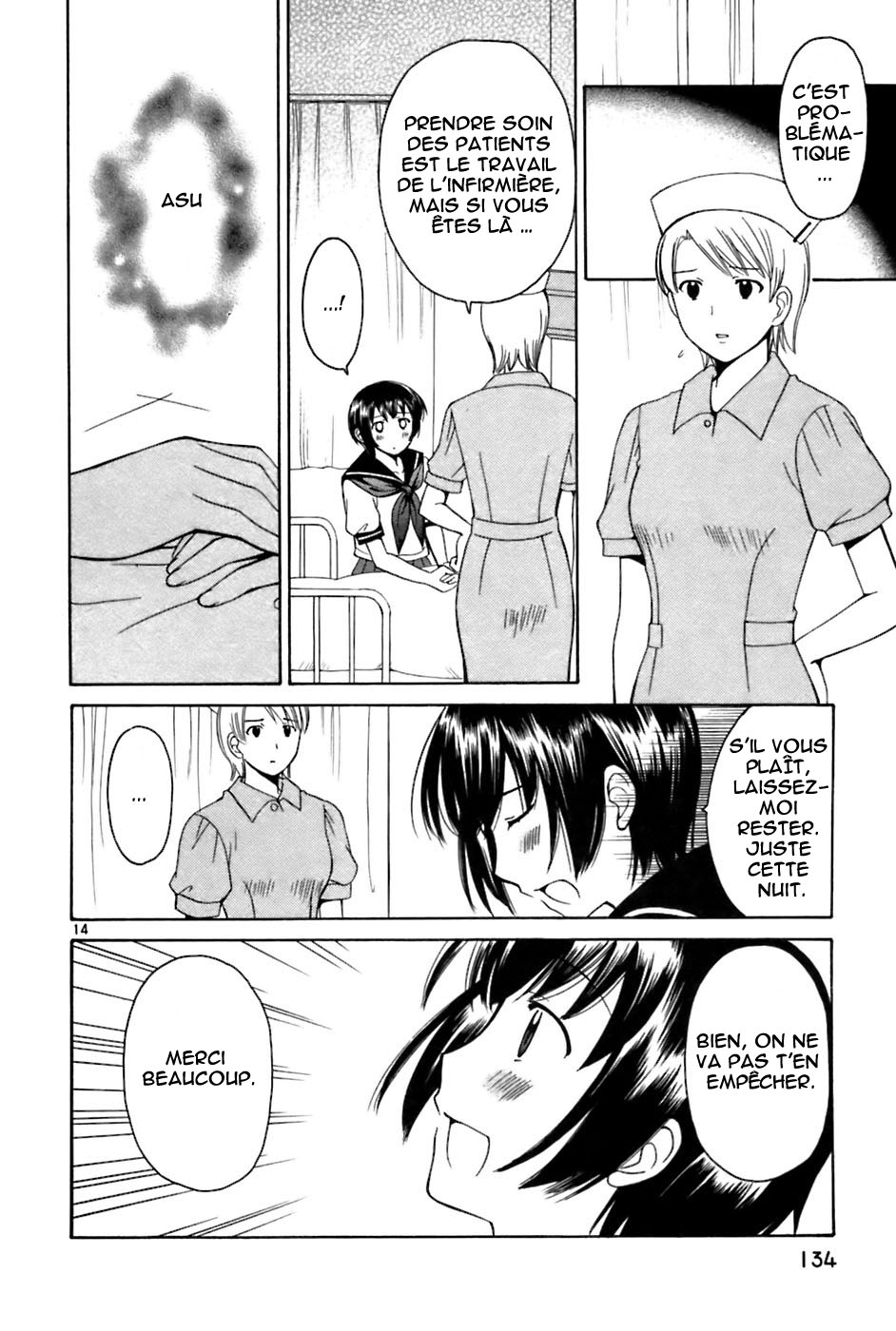 img Binbo Shimai Monogatari 14